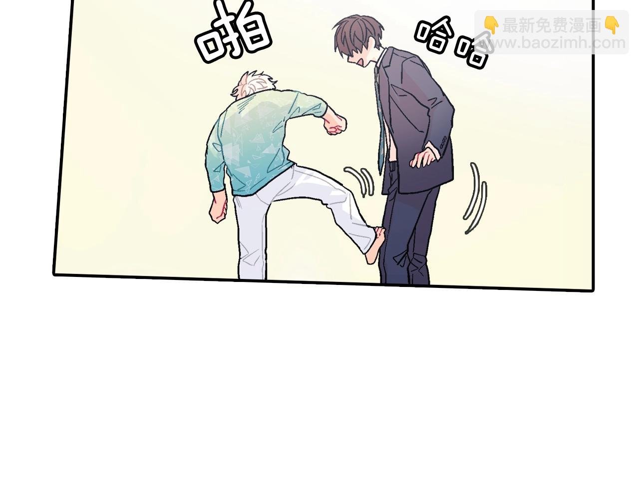 第30话 比平时更难以忍耐