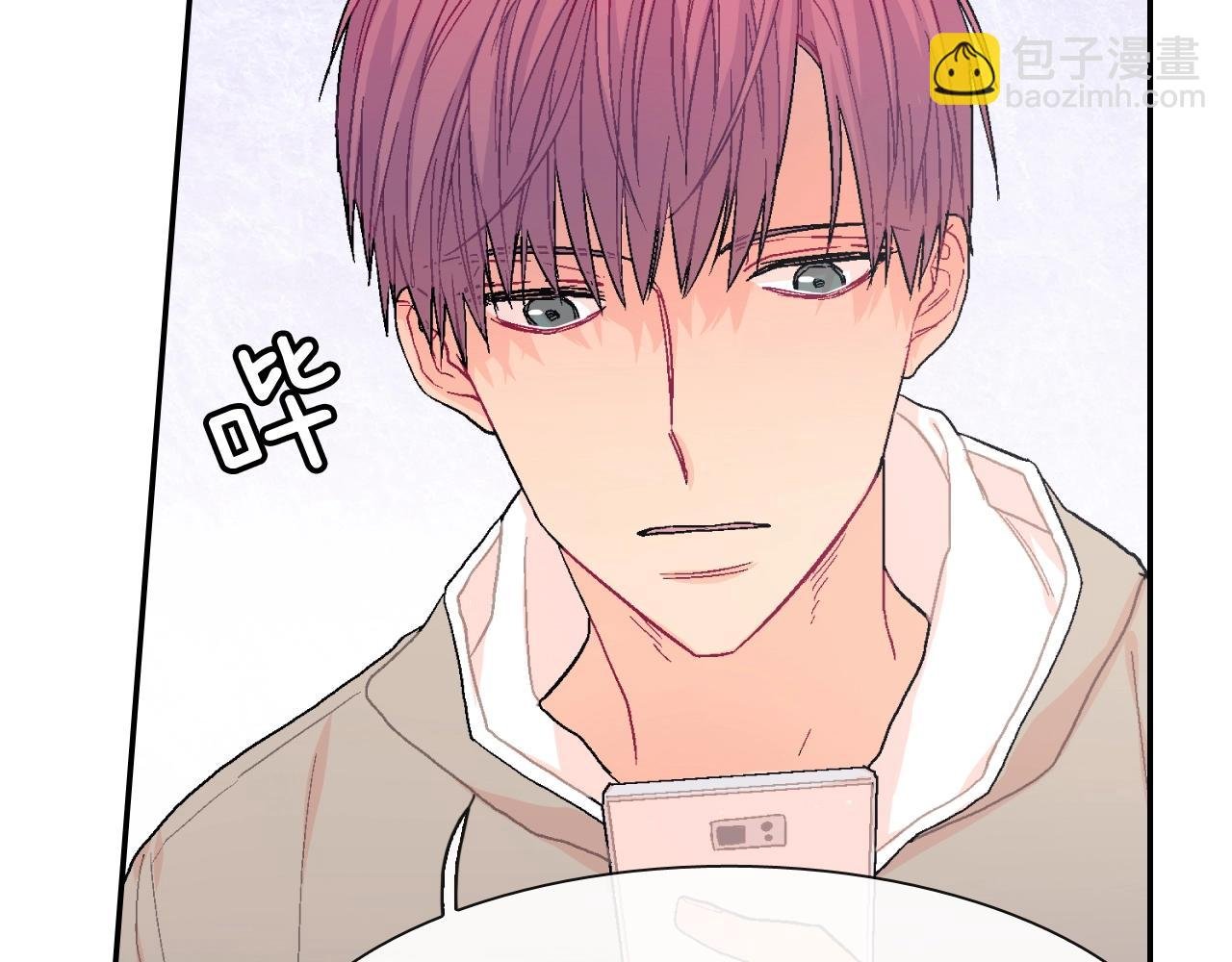 第30话 比平时更难以忍耐
