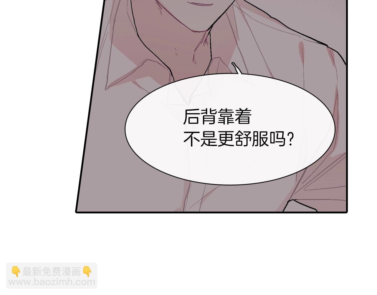 第31话 你能承受吗？