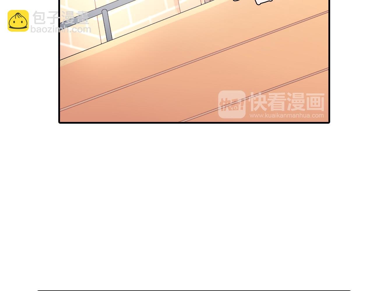 第35话 原始的恐惧