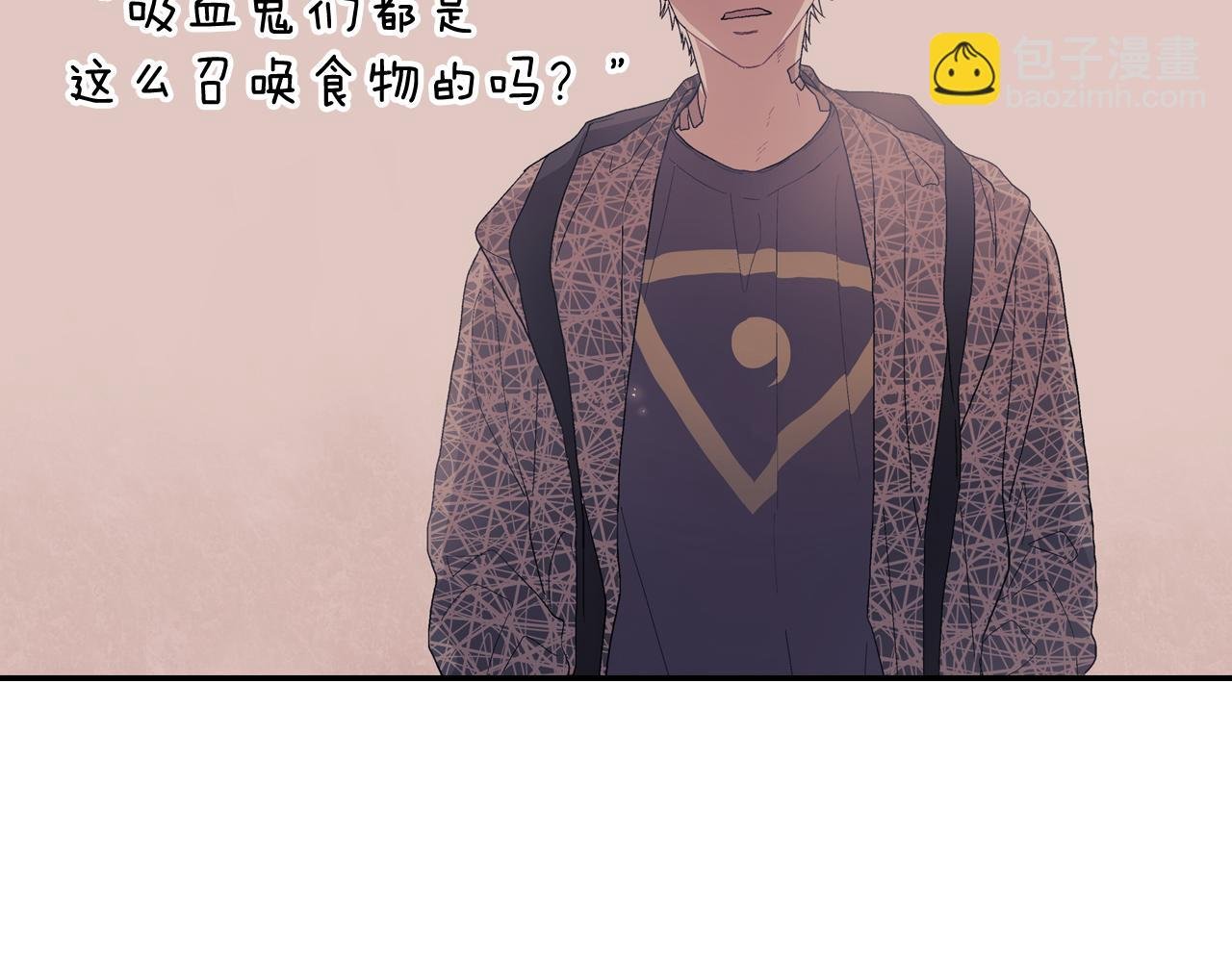 第37话 我从来不后悔