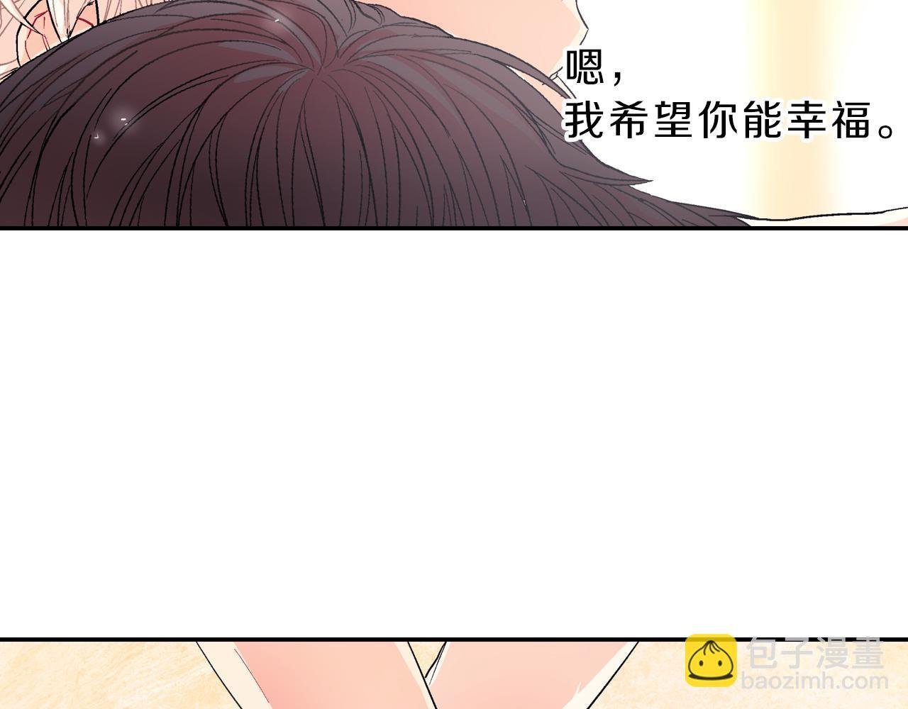第37话 我从来不后悔