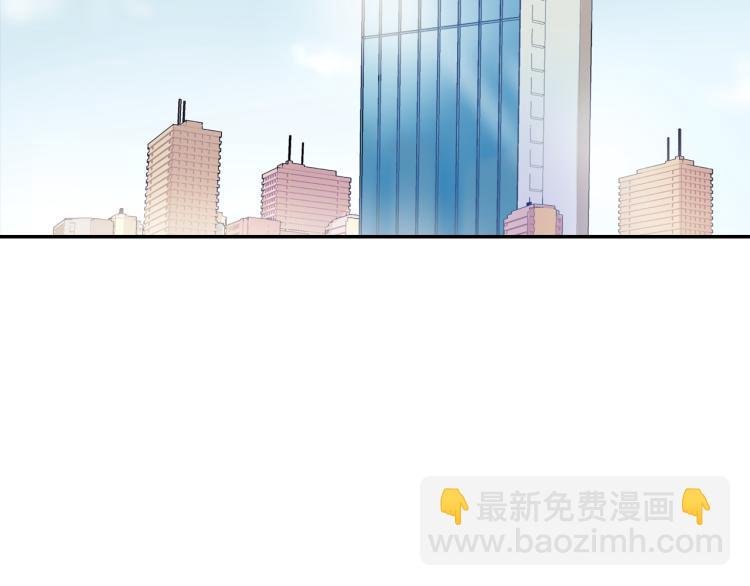 第3话 永恒之躯