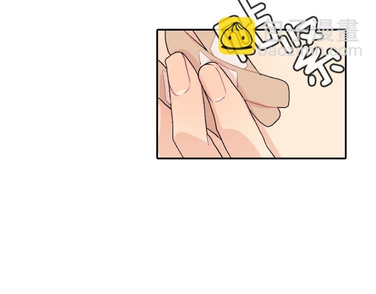 第3话 永恒之躯