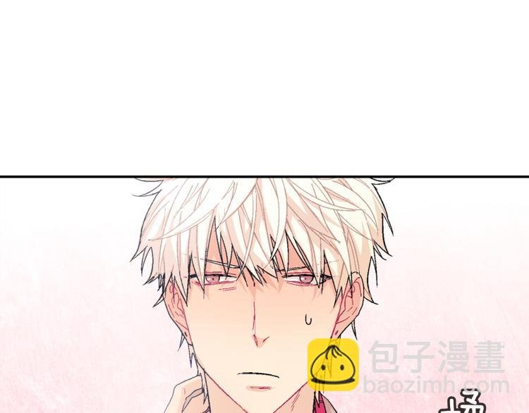 第3话 永恒之躯
