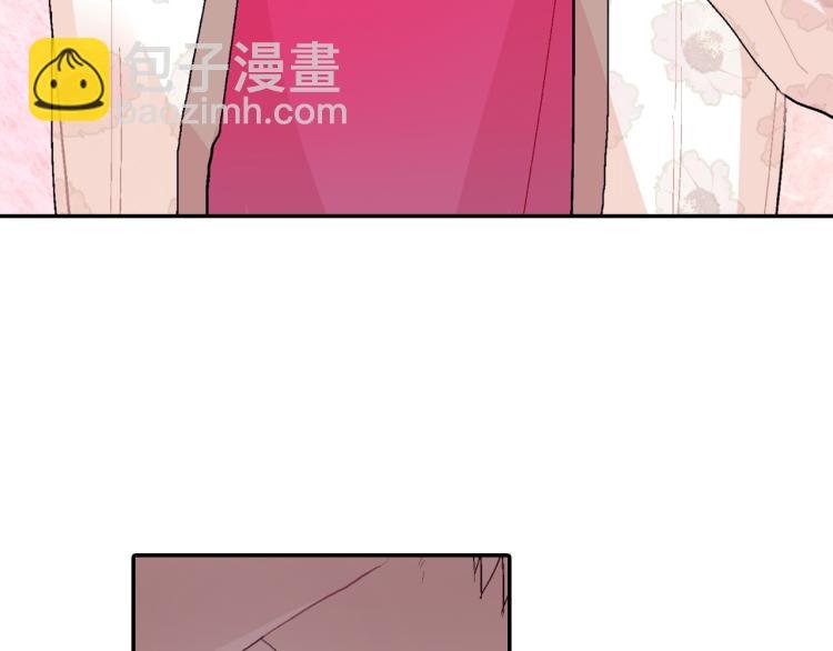 第3话 永恒之躯