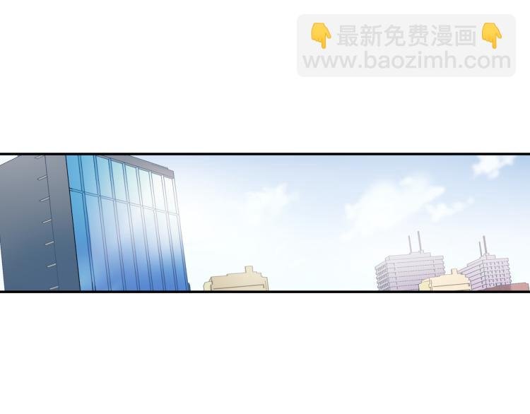 第3话 永恒之躯