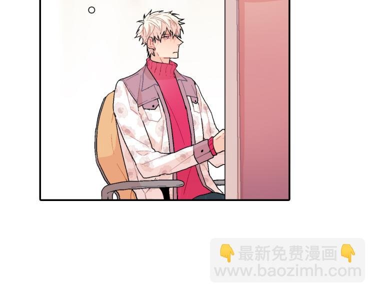 第3话 永恒之躯