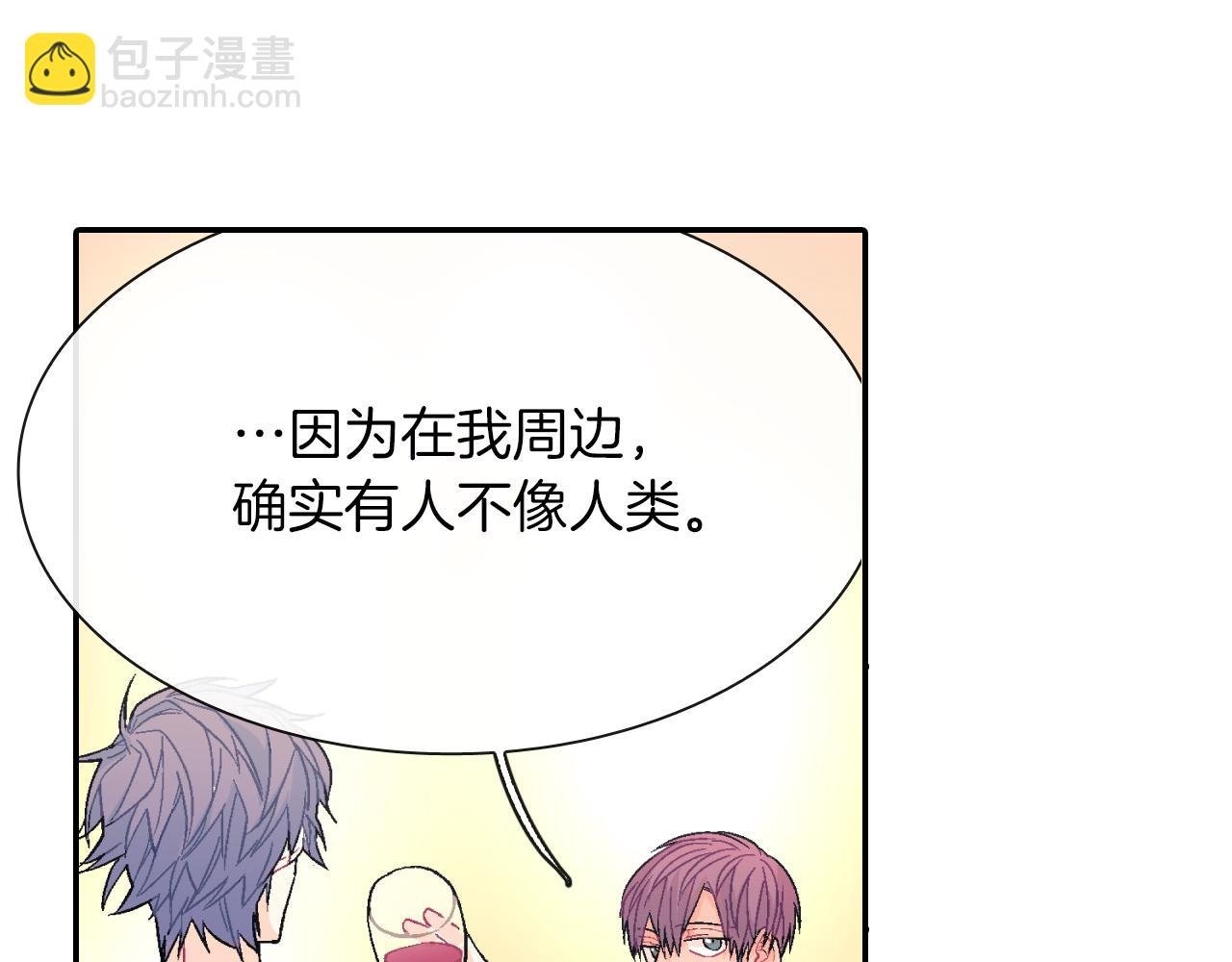 第39话 我全都满足你