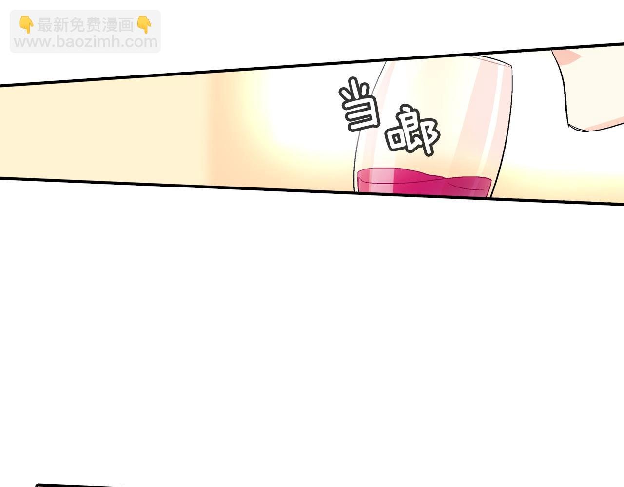 第39话 我全都满足你