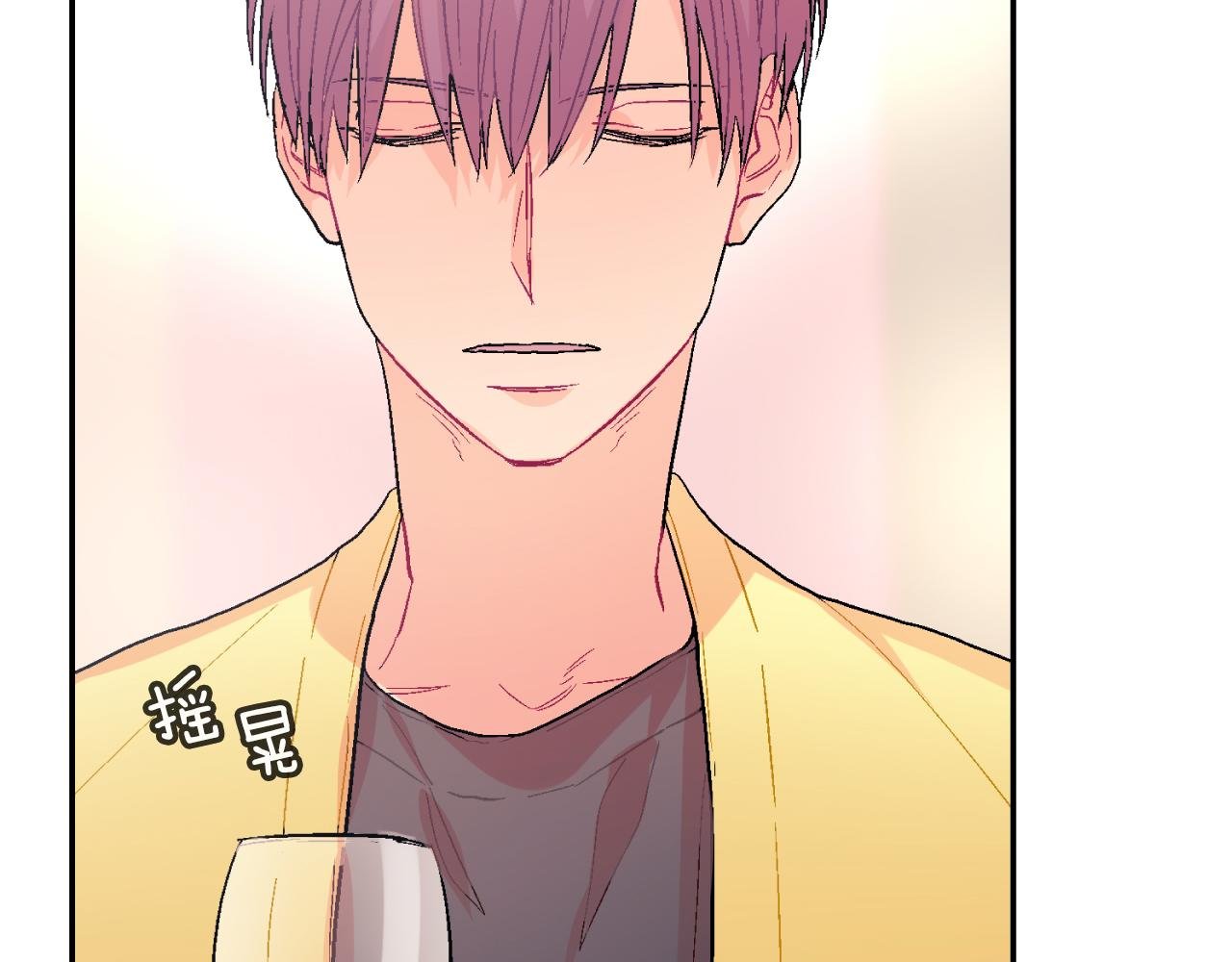 第39话 我全都满足你