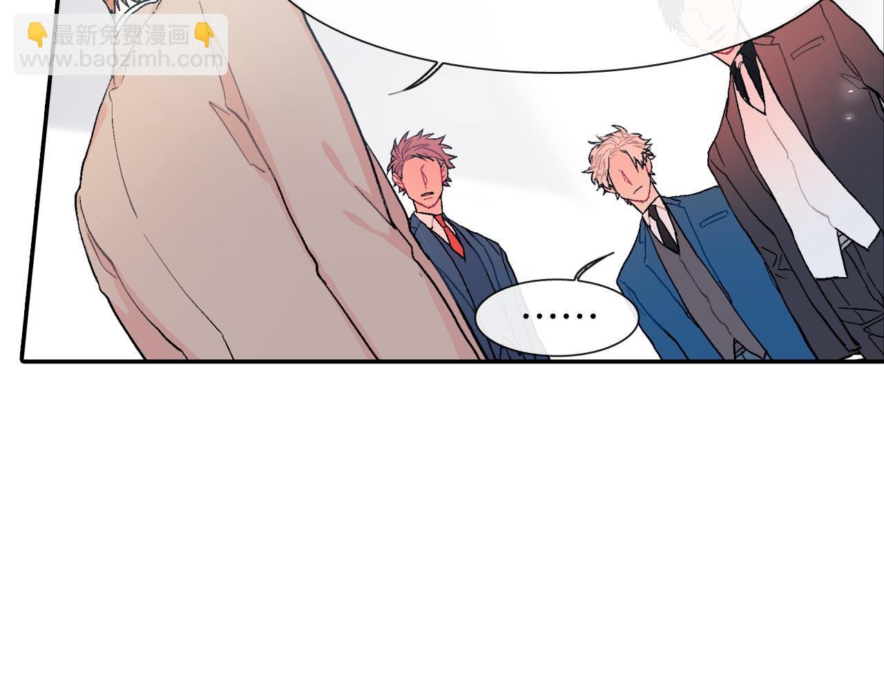 第40话 我是来帮助哥的