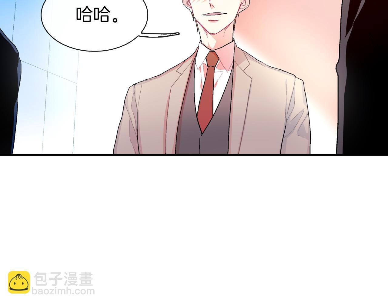 第41话 半成品？