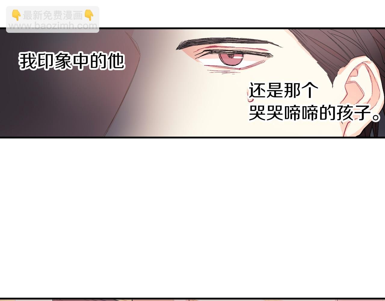 第42话 非这样不可吗？