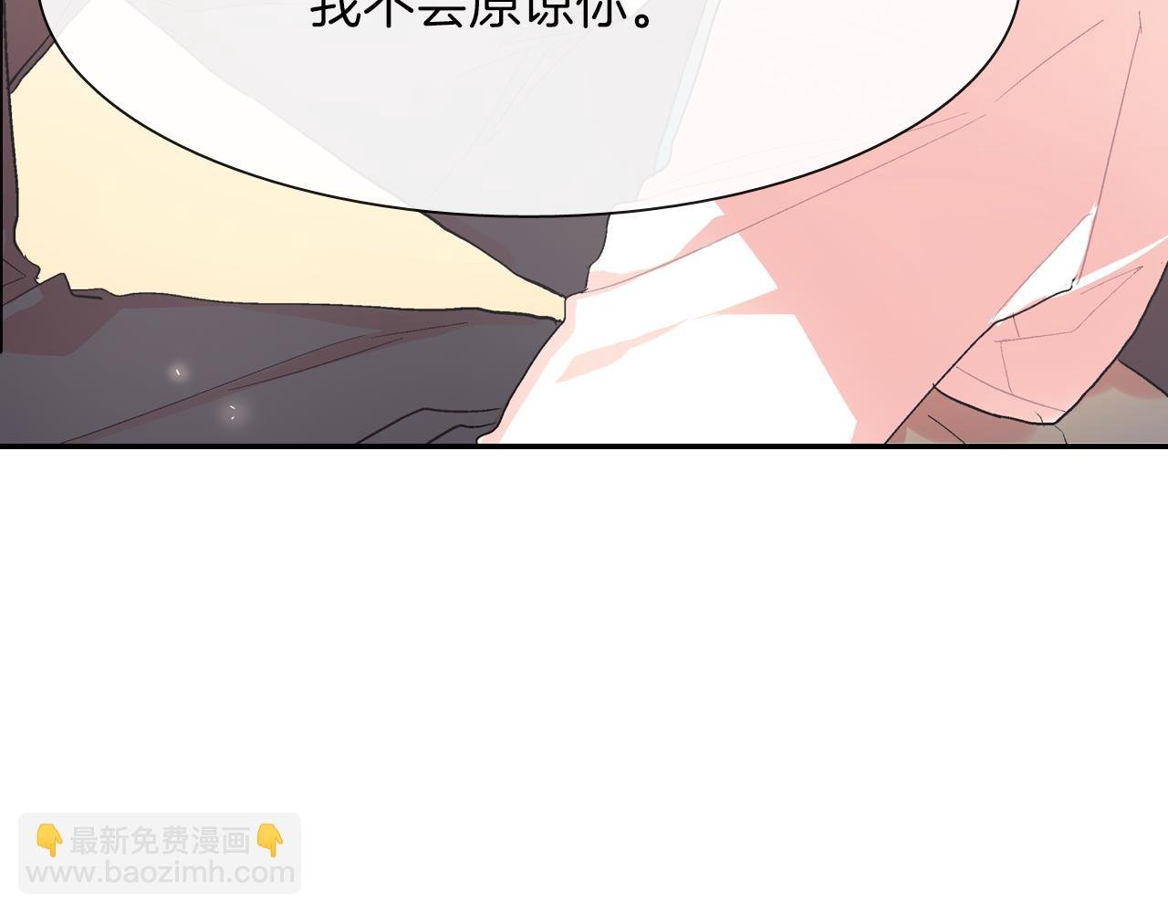 第42话 非这样不可吗？