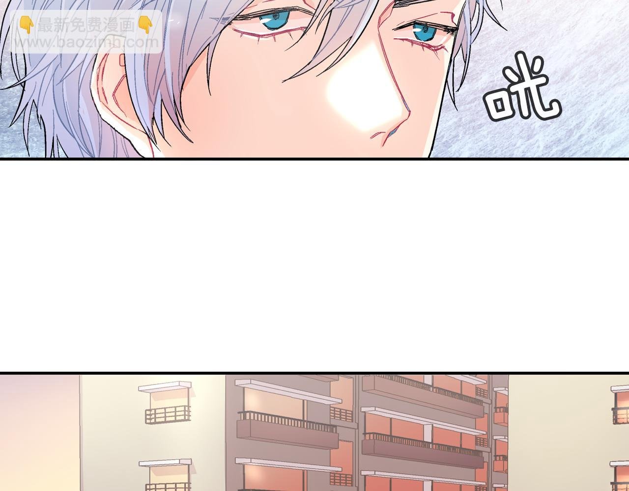 第44话 危险的处境