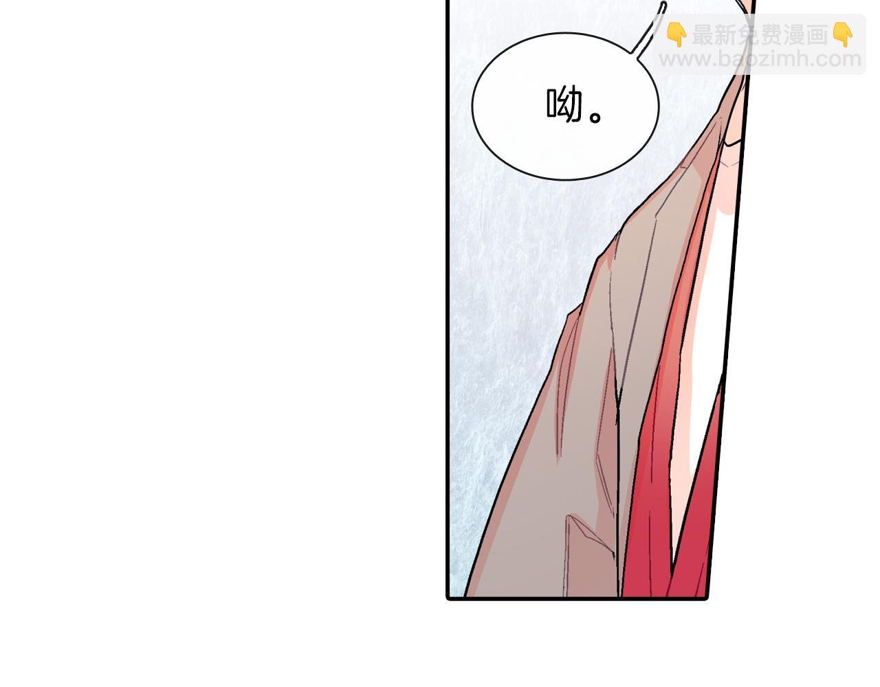 第45话 全世界都背叛了我