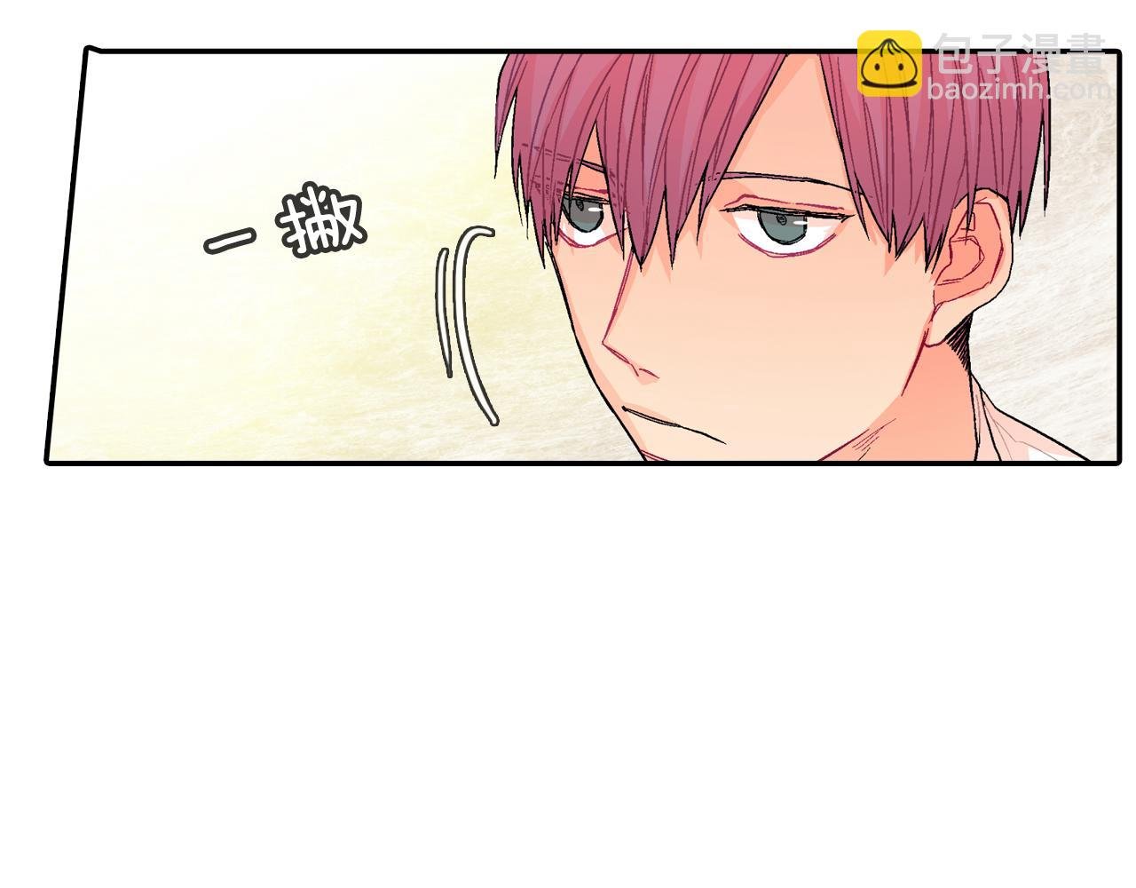第45话 全世界都背叛了我