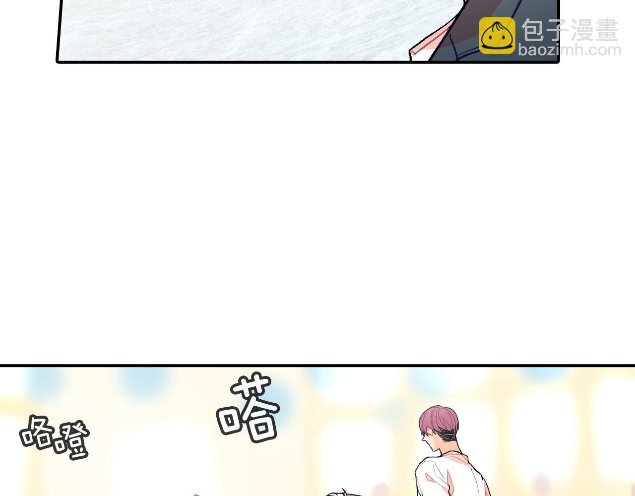 第45话 全世界都背叛了我