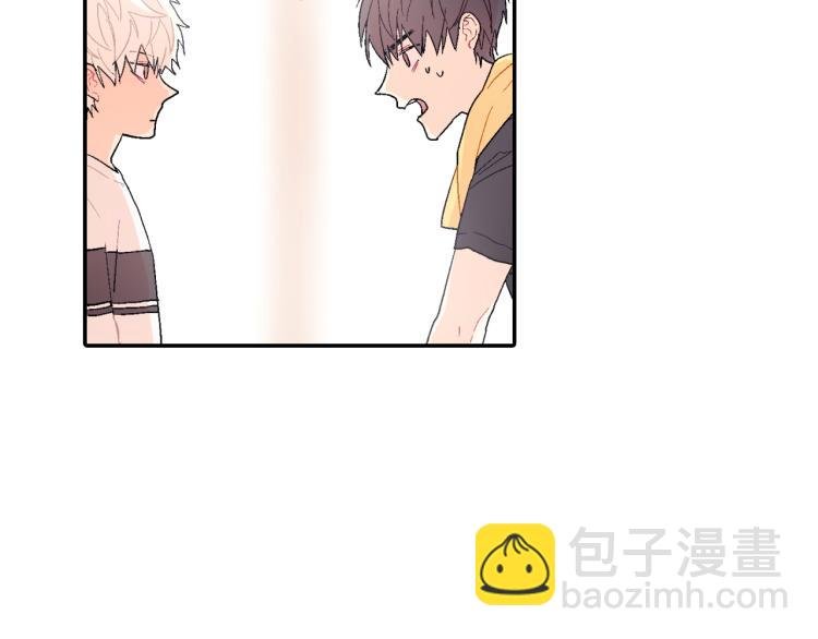 第4话 你倒是喝啊！