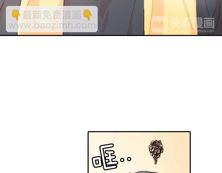 第4话 你倒是喝啊！