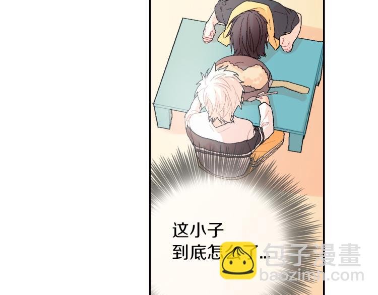 第4话 你倒是喝啊！