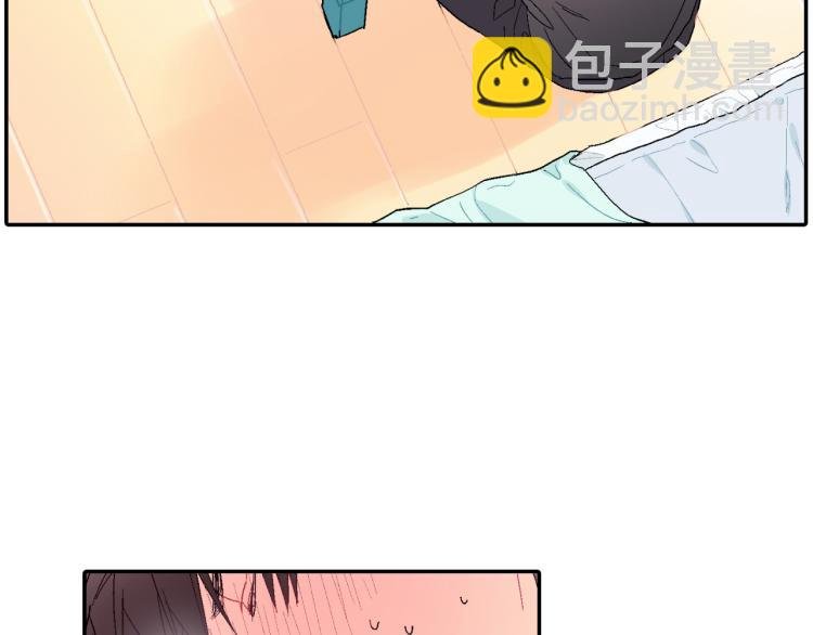 第4话 你倒是喝啊！