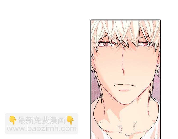 第4话 你倒是喝啊！