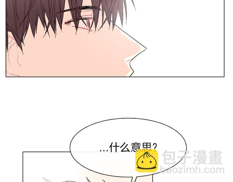 第4话 你倒是喝啊！