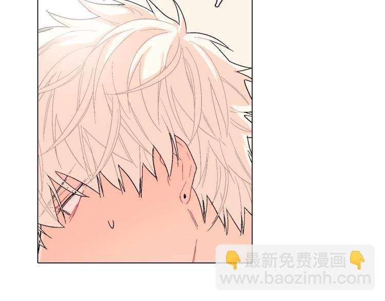 第4话 你倒是喝啊！