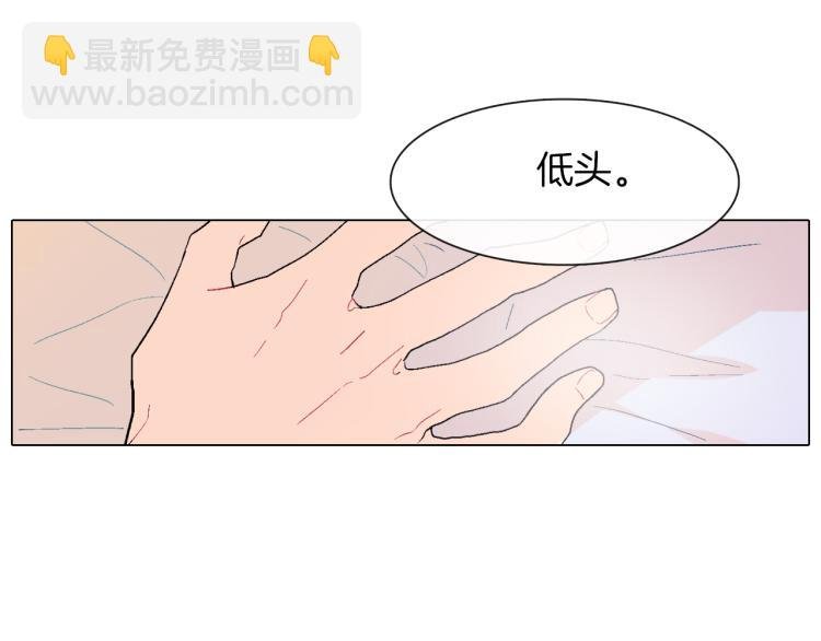 第4话 你倒是喝啊！
