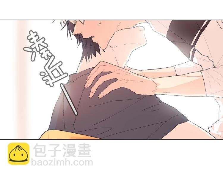 第4话 你倒是喝啊！