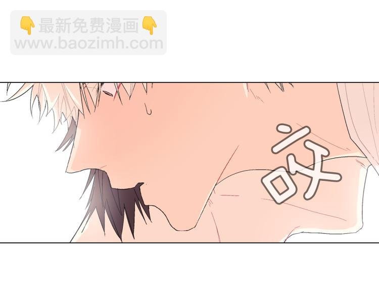 第4话 你倒是喝啊！