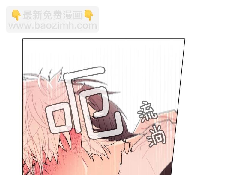 第4话 你倒是喝啊！