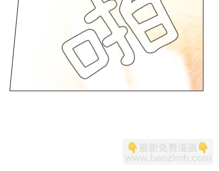 第4话 你倒是喝啊！