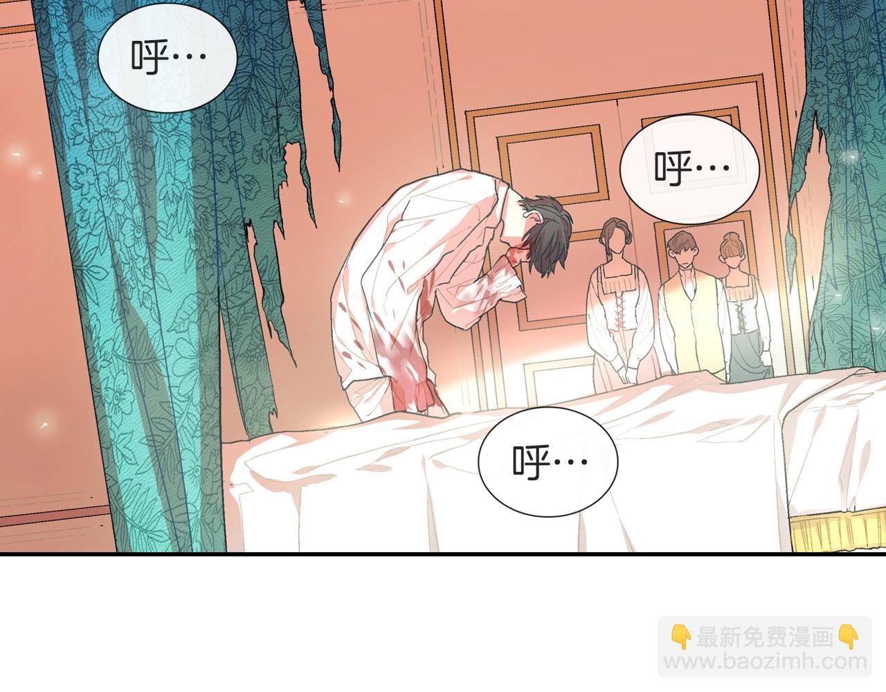 第53话 现在先凑合一下吧