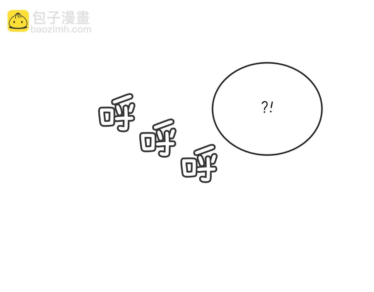 第55话 服从与支配