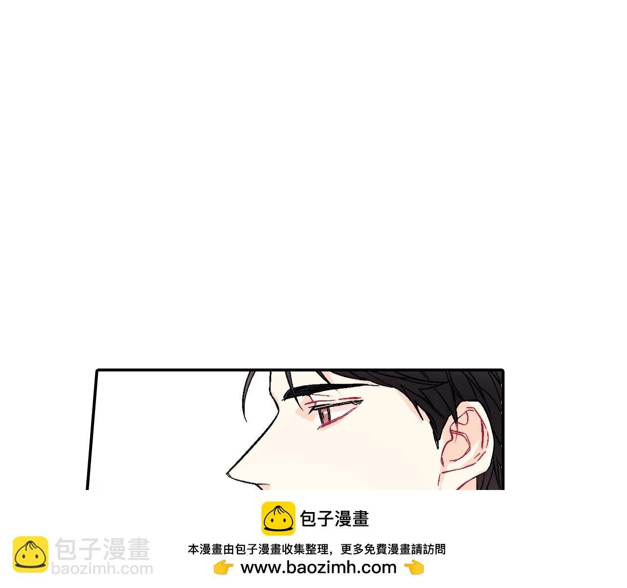 第57话 不一起洗吗？