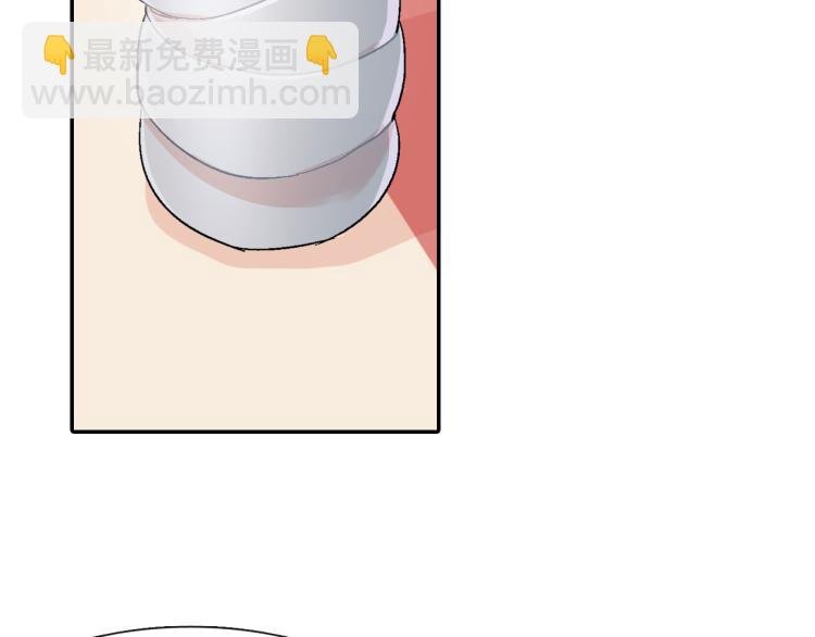第5话 献殷勤！