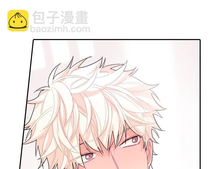 第5话 献殷勤！