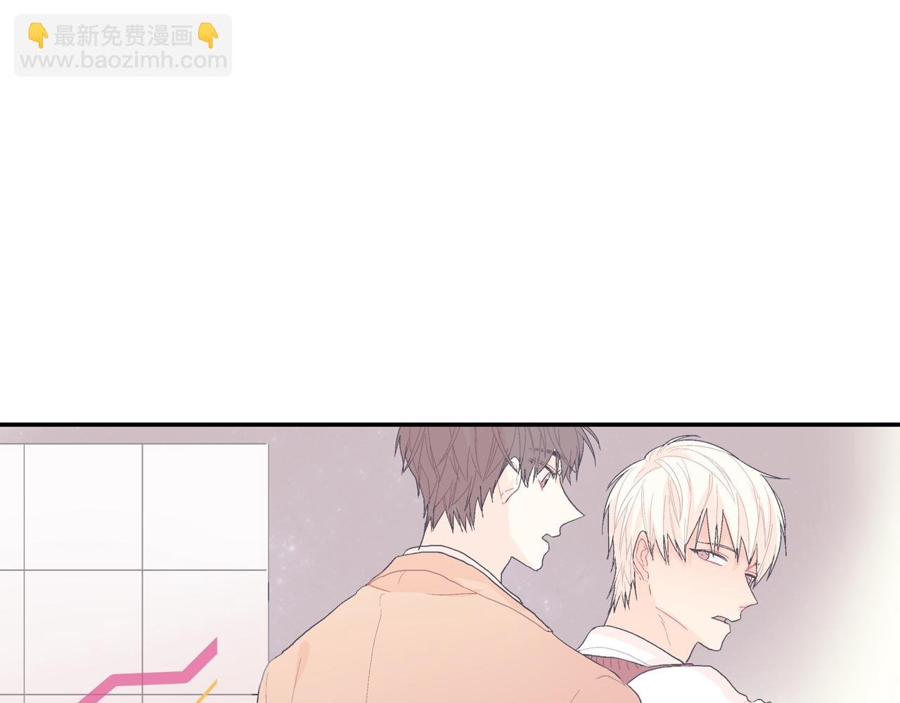 第6话 真正的归属于他
