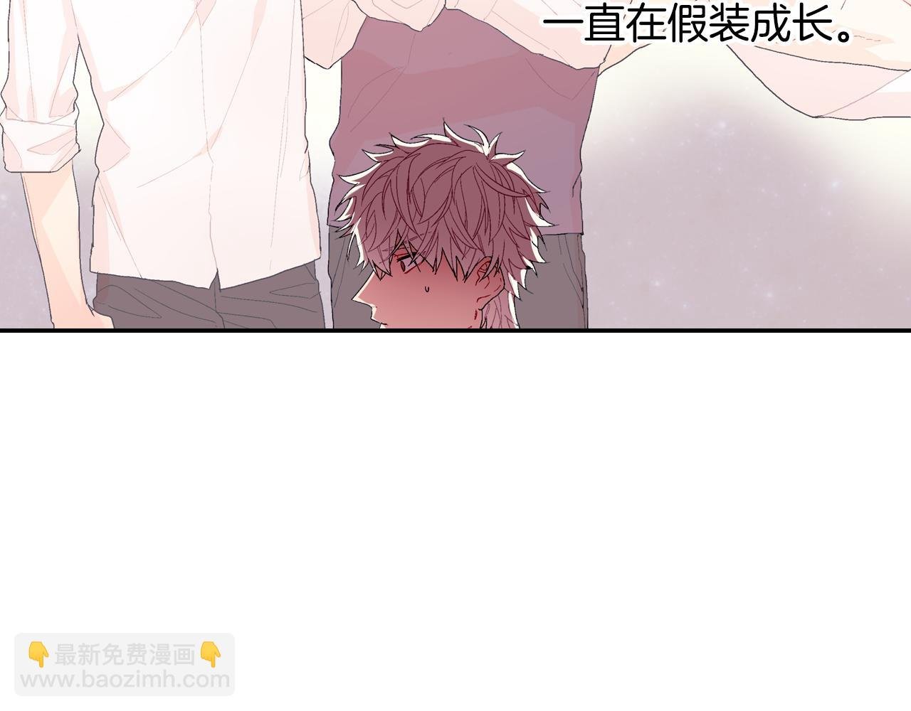 第6话 真正的归属于他