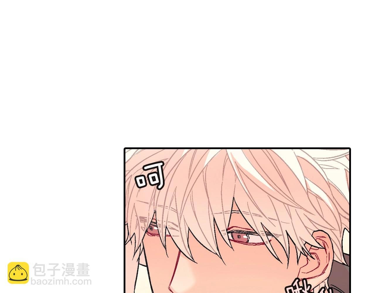 第71话 我可是忍了15年呢