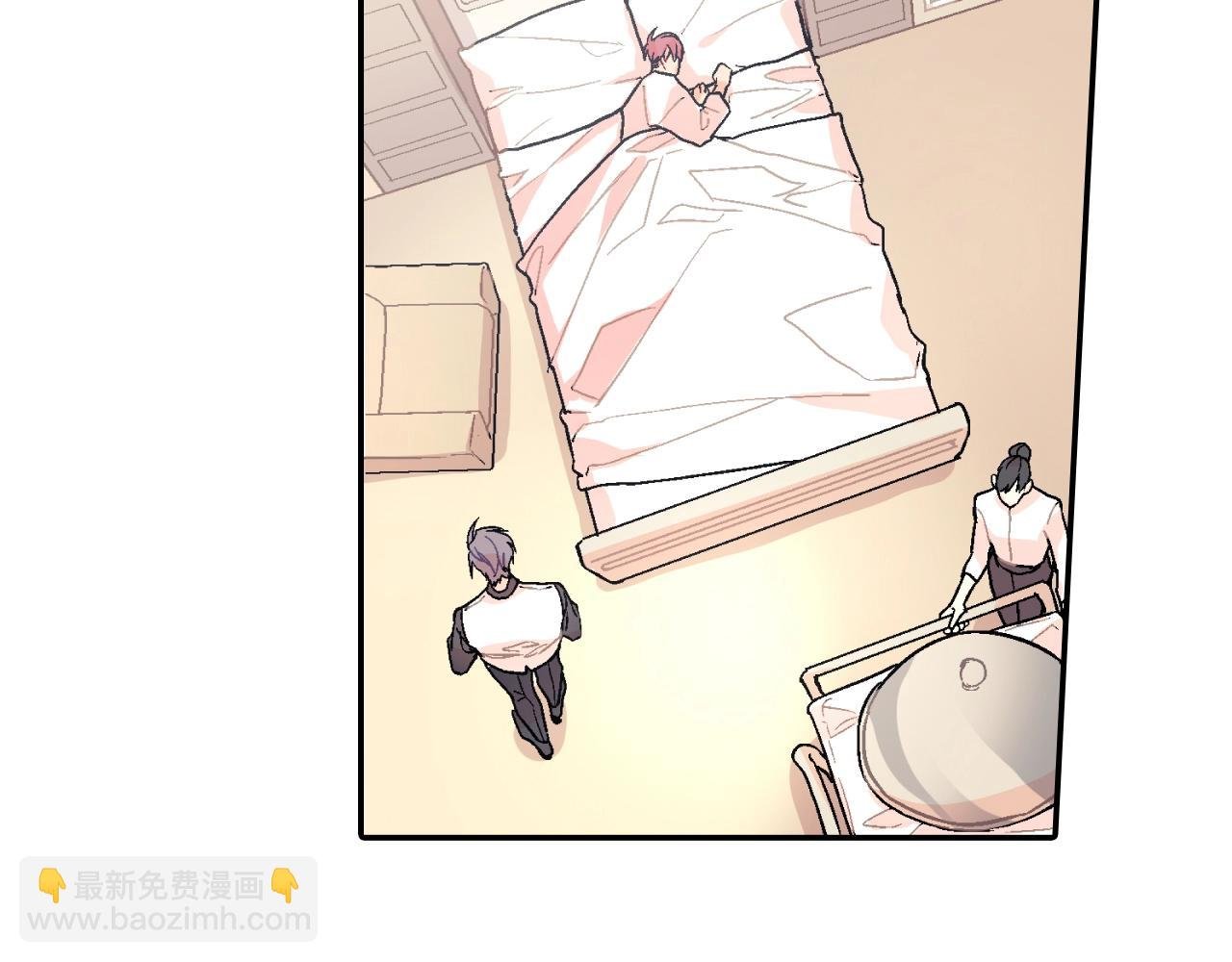 第77话 什么时候开始的...