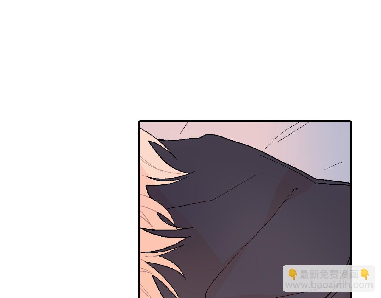 第7话 吸血鬼手册