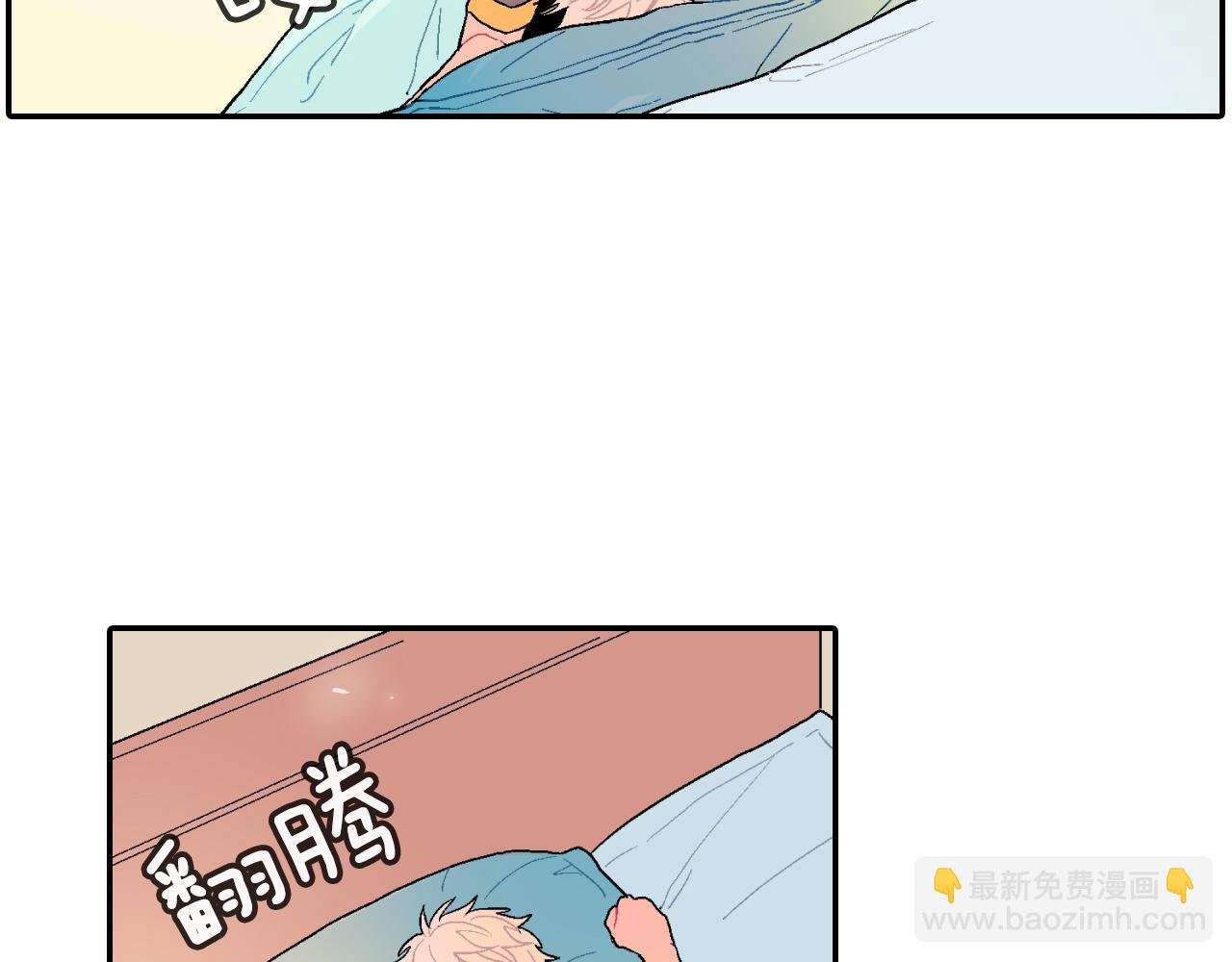 第7话 吸血鬼手册