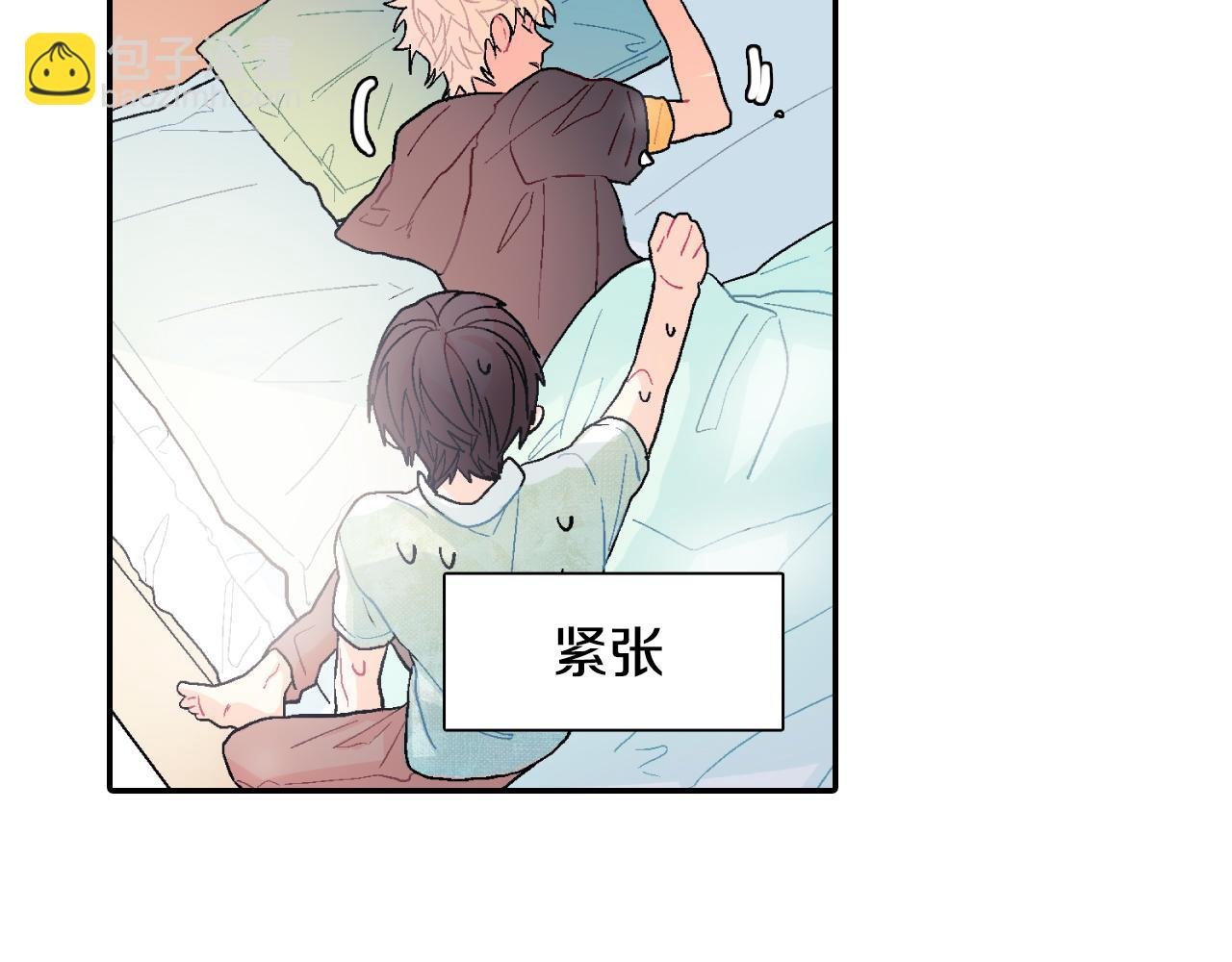 第7话 吸血鬼手册
