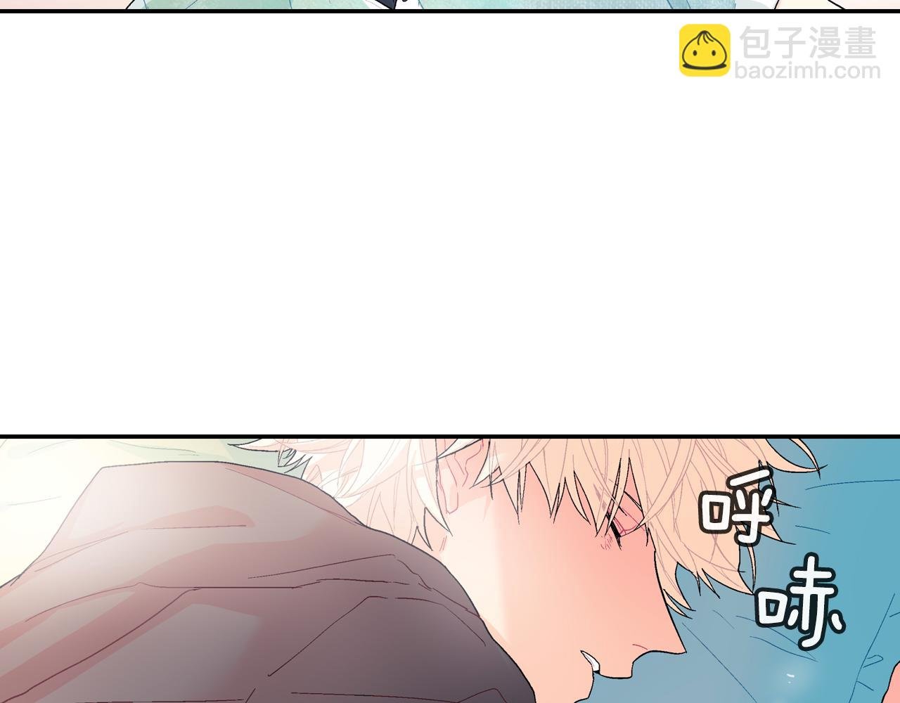 第7话 吸血鬼手册