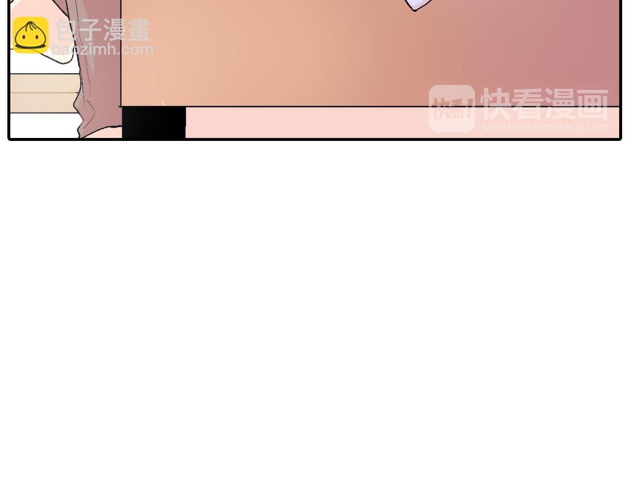 第7话 吸血鬼手册