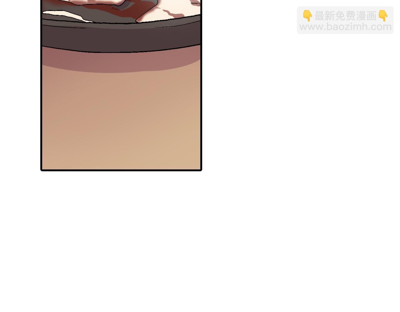 第7话 吸血鬼手册